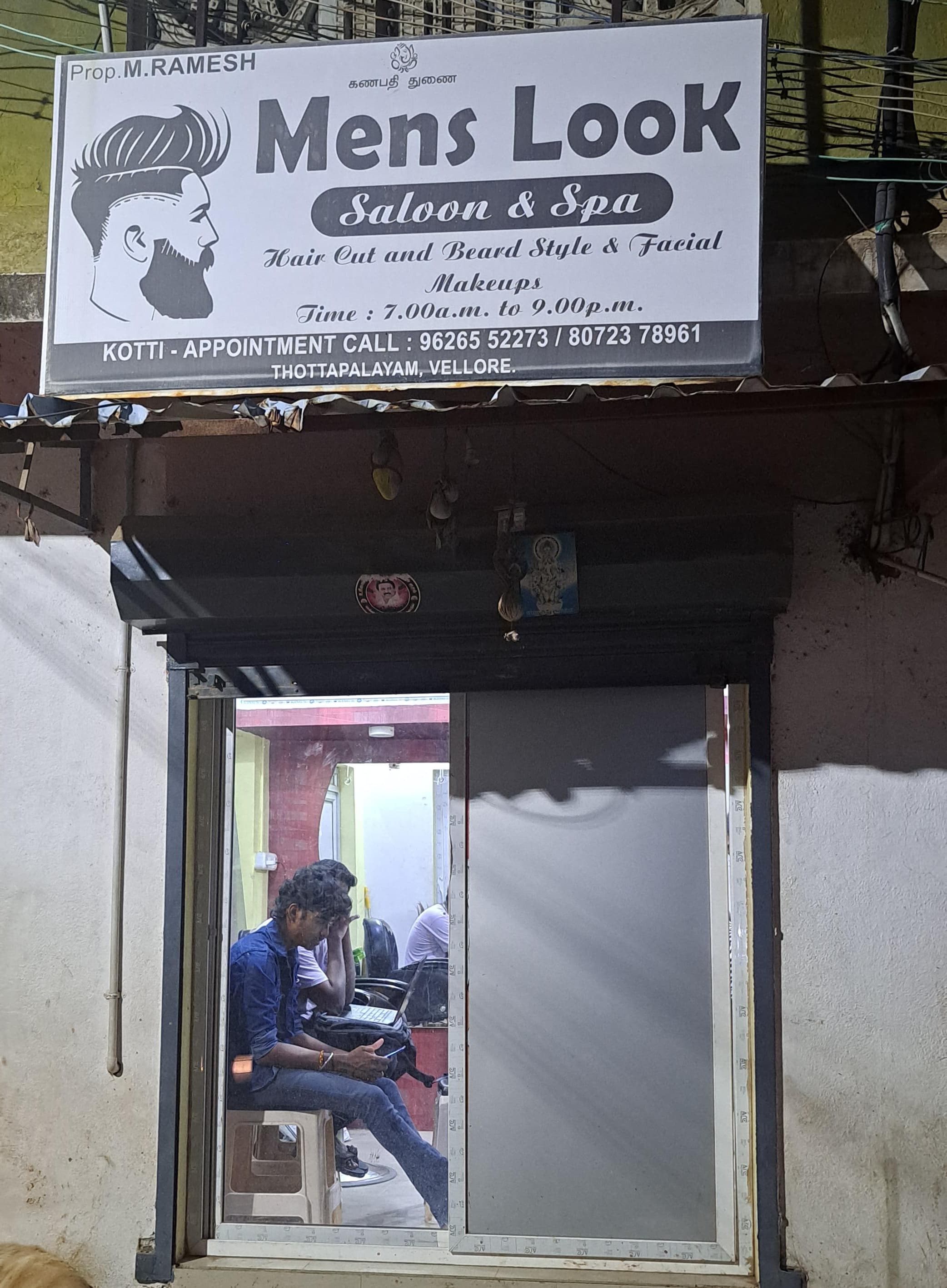 Shop